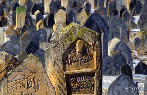 عکس قبرستان های ترسناک عکس قبرستان های ترسناک