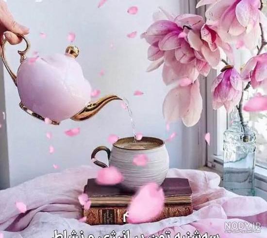 عکس نوشته روز سه شنبه با انواع متن های زیبا و خاص عکس نوشته روز سه شنبه با انواع متن های زیبا و خاص
