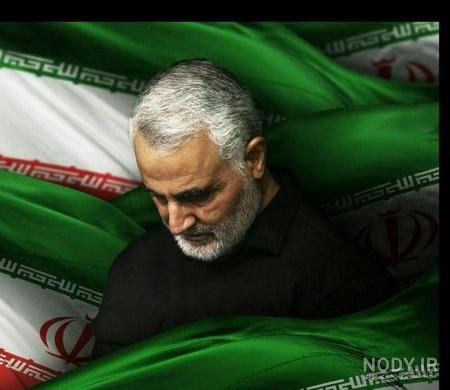 عکس نوشته شهادت حاج قاسم سلیمانی عکس نوشته شهادت حاج قاسم سلیمانی