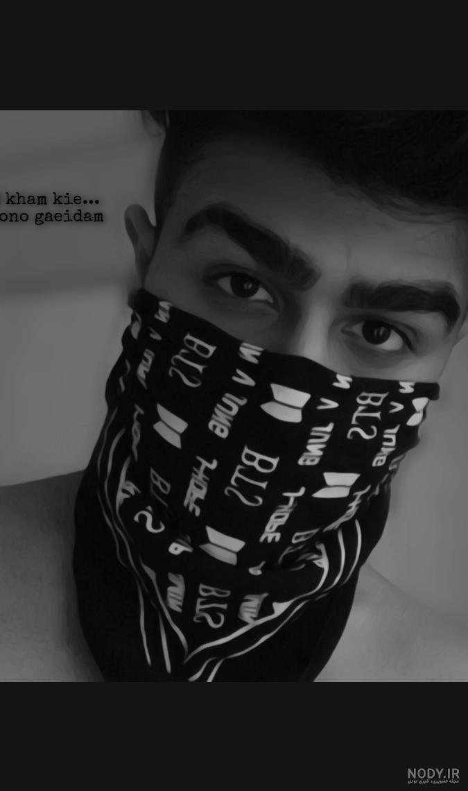 عکس پروفایل پسرانه خاص | عکس پروفایل خفن با نوشته عکس پروفایل پسرانه خاص | عکس پروفایل خفن با نوشته