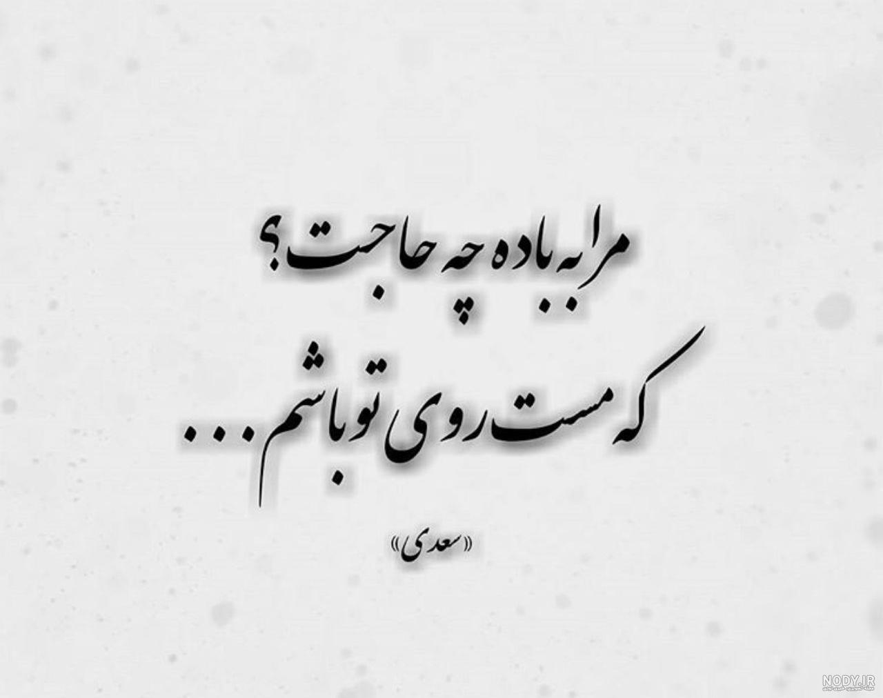 عکس پسر در حال پوزخند - عکس نودی