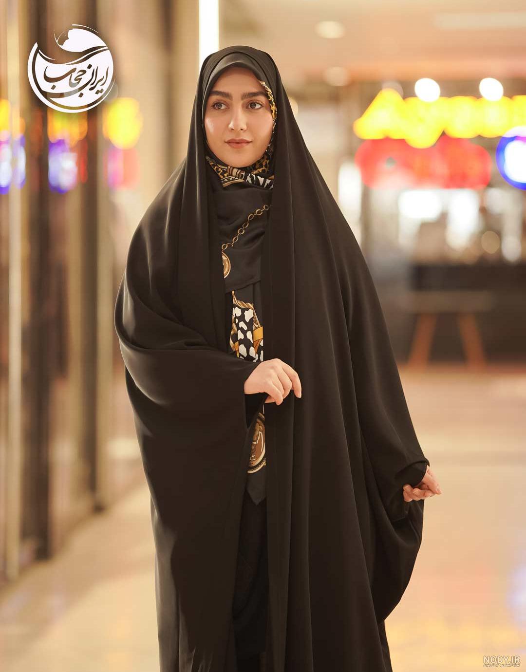 عکس چادر های جدید عکس چادر های جدید