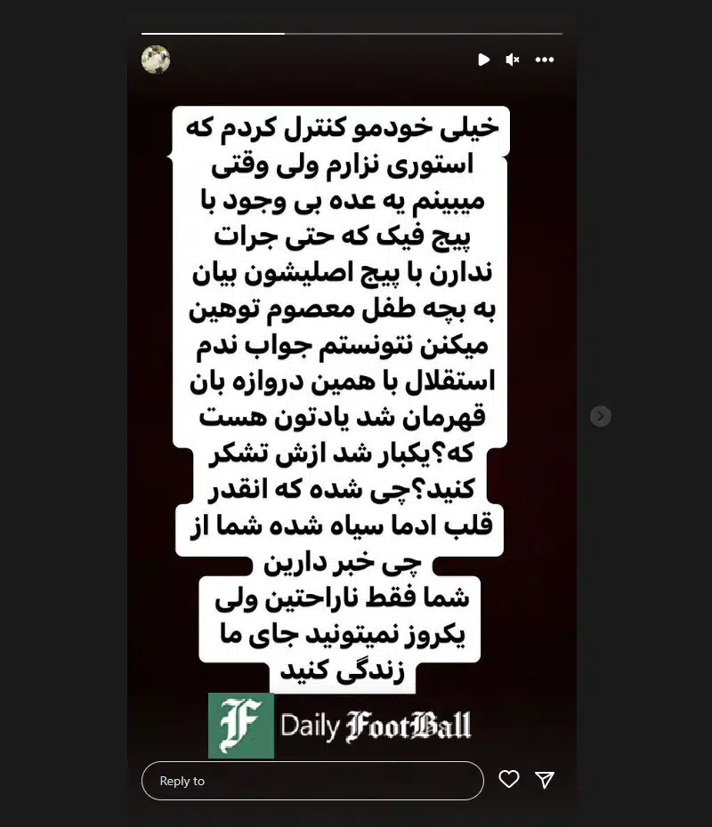 عکس) چیدمان ساده و صمیمی میز عصرانه پریا رخشنده، همسر معمار سیدحسین حسینی/  چه باسلیقه و احساسی | طوطیانیوز