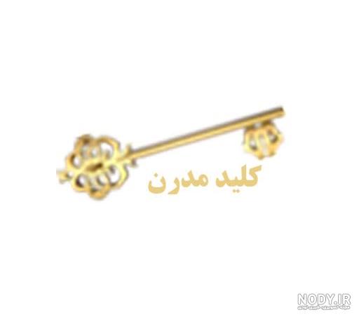 عکس کلید ماشین تارا
