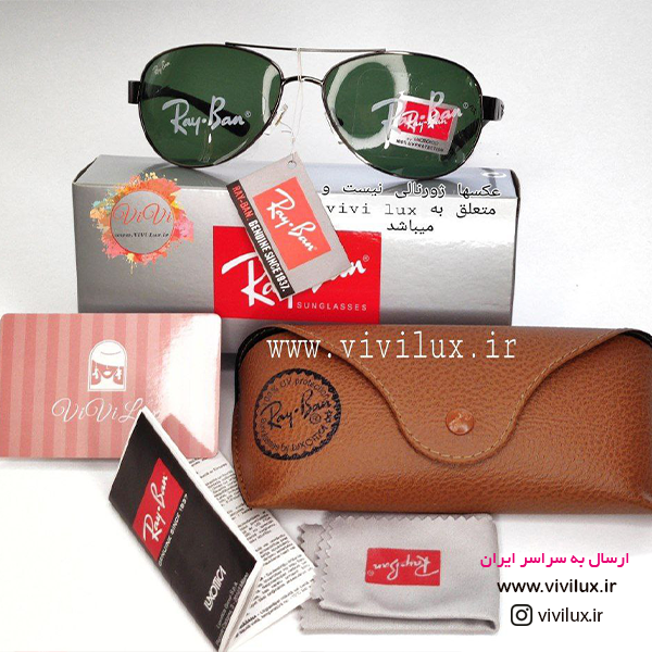 عینک آفتابی برند Ray Ban فریم طرح خلبانی یا پلیسی ( شیشه دودی UV400 ) - تیپکا عینک آفتابی برند Ray Ban فریم طرح خلبانی یا پلیسی ( شیشه دودی UV400 ) - تیپکا