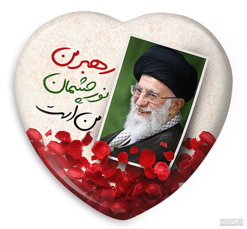 فیلم| قلب کرمان برای شهید جمهور می‌تپد - ایرنا