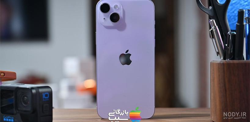 قیمت ایفون ۱۴ پلاس - مشخصات IPhone 14 Plus و خرید