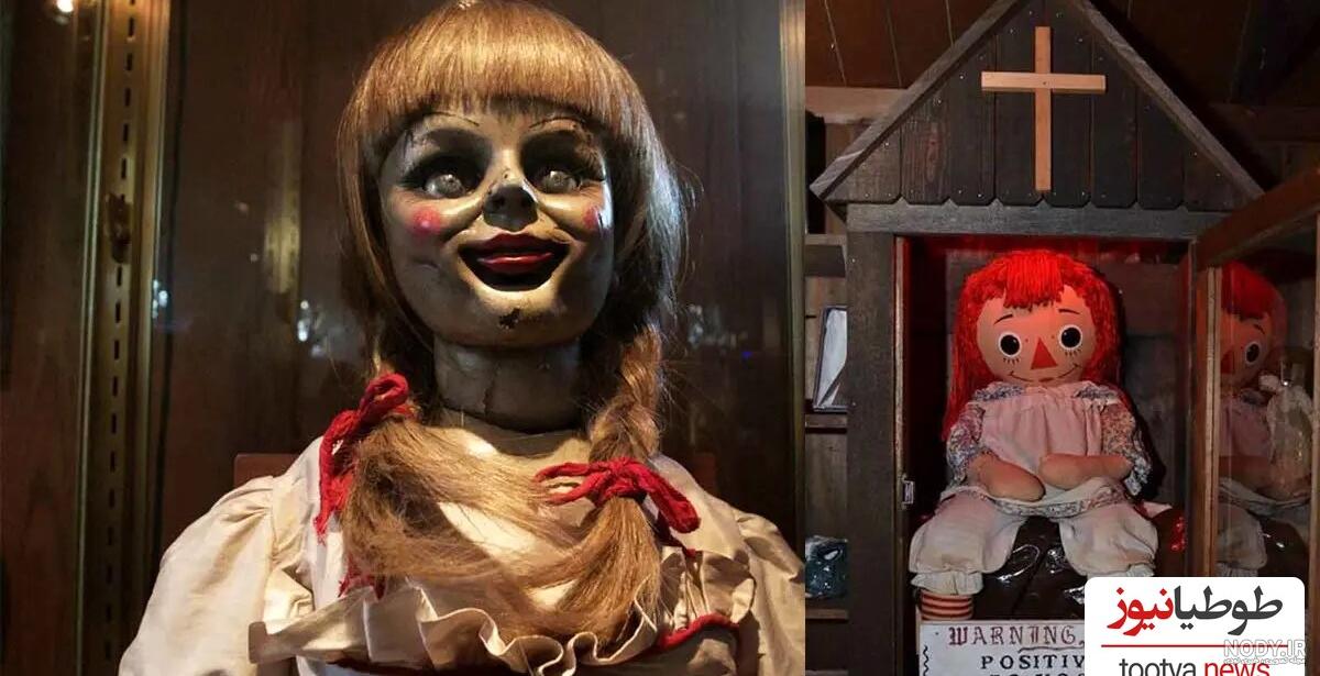 قیمت و خرید عروسک طرح Annabelle مدل 001 ارتفاع 25 سانتی متر قیمت و خرید عروسک طرح Annabelle مدل 001 ارتفاع 25 سانتی متر