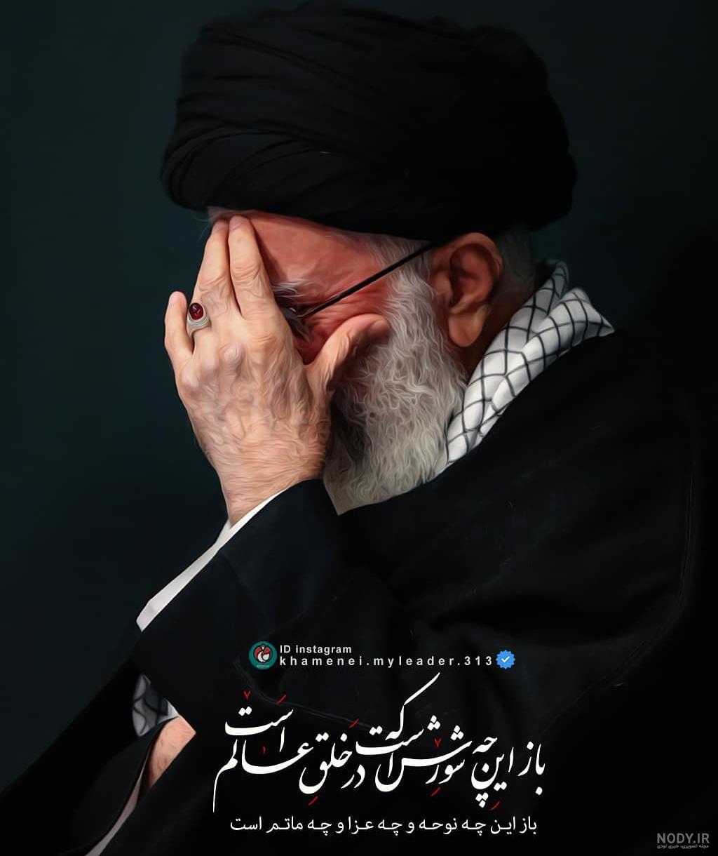 قیمت و خرید پیکسل خندالو طرح تصویر رهبر مدل قلبی کد 2586