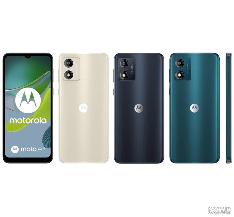 قیمت و خرید گوشی موبایل موتورولا مدل Moto G22 ظرفیت 4/128 گیگابایت Motorola  4/128GB Mobile Phone