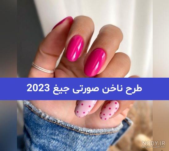 مدل های جدید طرح مشکی ناخن پا