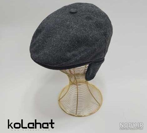 مدل کلاه زمستانه مردانه مدل کلاه زمستانه مردانه