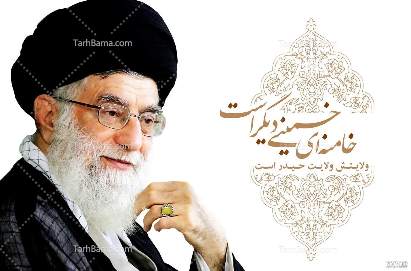 مراسم «جشن فرشته‌ها» با حضور رهبر انقلاب + عکس