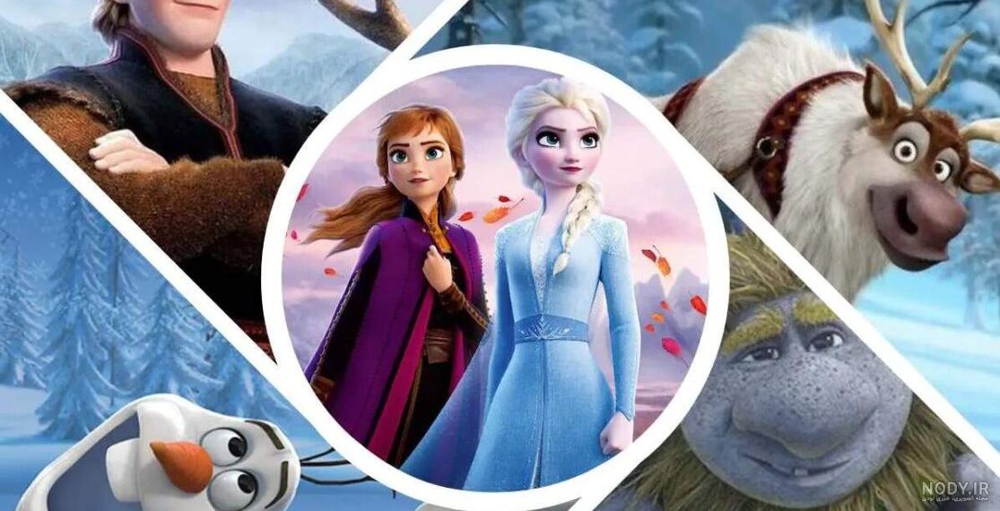 معرفی انیمیشن فروزن 2 Frozen + داستان فیلم و جدیدترین عکس ها معرفی انیمیشن فروزن 2 Frozen + داستان فیلم و جدیدترین عکس ها