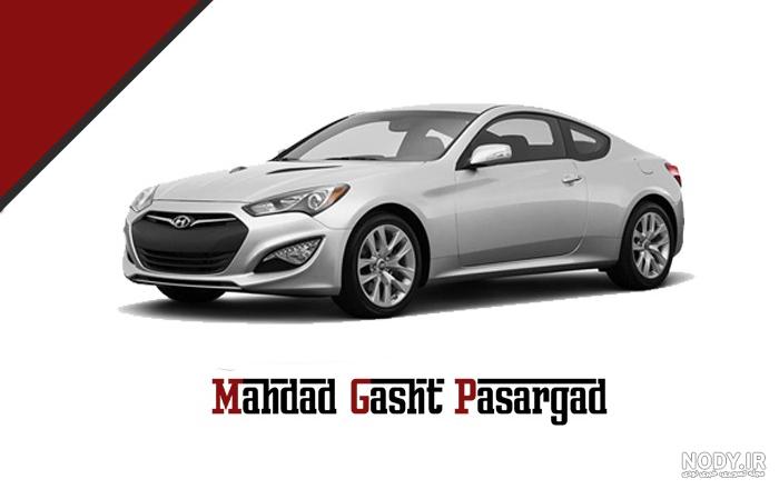 هیوندای جنسیس سدان (مشخصات فنی،قیمت، عکس) | Z4Car هیوندای جنسیس سدان (مشخصات فنی،قیمت، عکس) | Z4Car