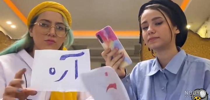 پریسا نصرآبادی یکی از مخالفان سرسخت حجاب، باحجاب شد+عکس پریسا نصرآبادی یکی از مخالفان سرسخت حجاب، باحجاب شد+عکس