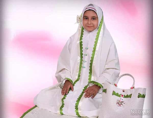 چادر جشن تکلیف [ یک هدیه ناب برای جشن تکلیف دخترت بگیر ] | خانه حجاب صدف