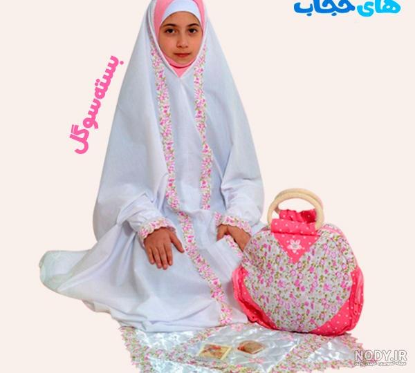 چادر نماز جشن تكليف طرح سما - فروشگاه عرشیان چادر نماز جشن تكليف طرح سما - فروشگاه عرشیان