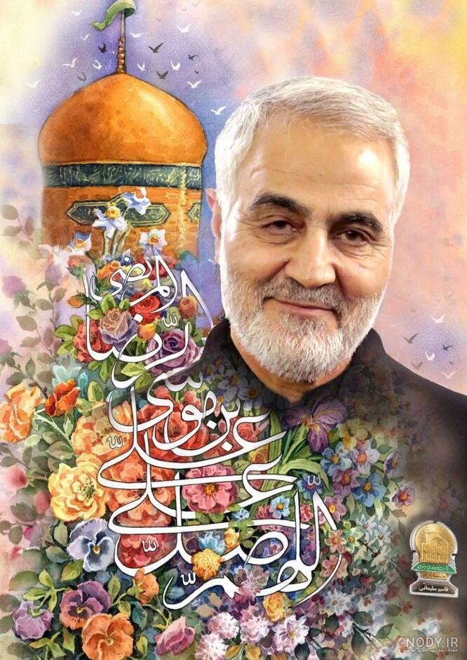 کاربرگ رنگ آمیزی کودکانه درباره حاج قاسم و ابومهدی - الگو ایرانی