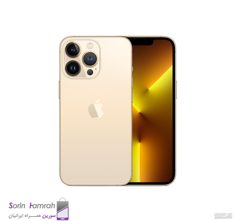 گوشی موبایل اپل مدل Iphone 13 ظرفیت 256 گیگابایت رم 4 گیگابایت- نان اکتیو |  پارت