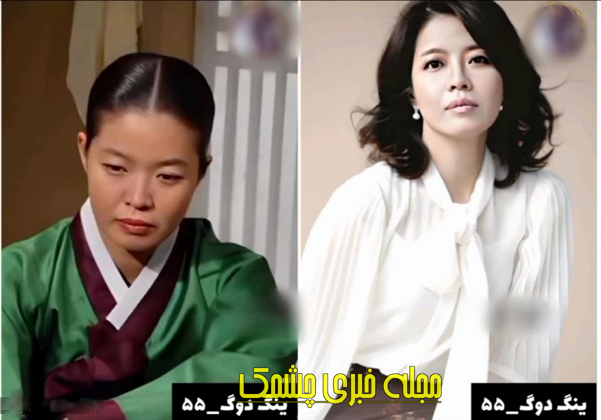 یانگوم" با 2 نقش کاملا متفاوت در یک سریال عاشقانه/عکس یانگوم" با 2 نقش کاملا متفاوت در یک سریال عاشقانه/عکس
