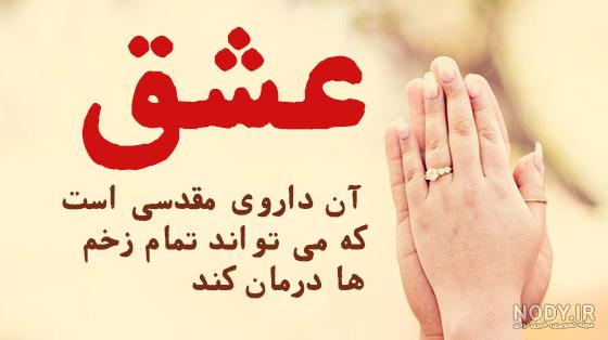 ۳۸ عکس پروفایل عاشقانه بدون متن؛ جذاب و با احساس - ستاره ۳۸ عکس پروفایل عاشقانه بدون متن؛ جذاب و با احساس - ستاره