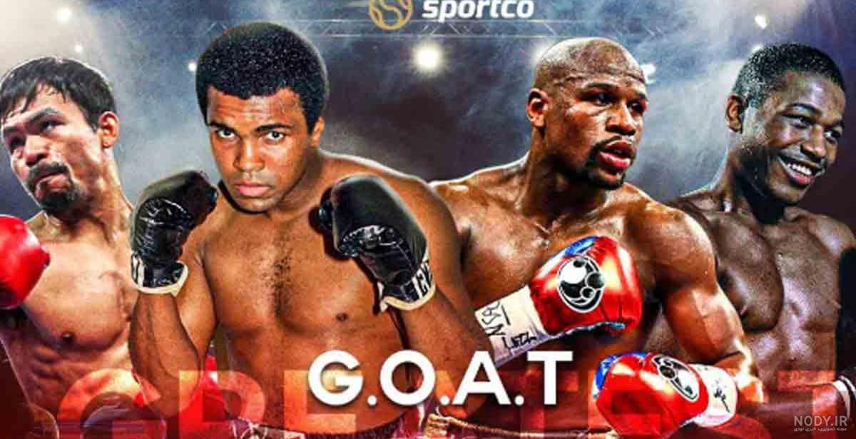 عکس خفن 100 عکس بوکسور خفن