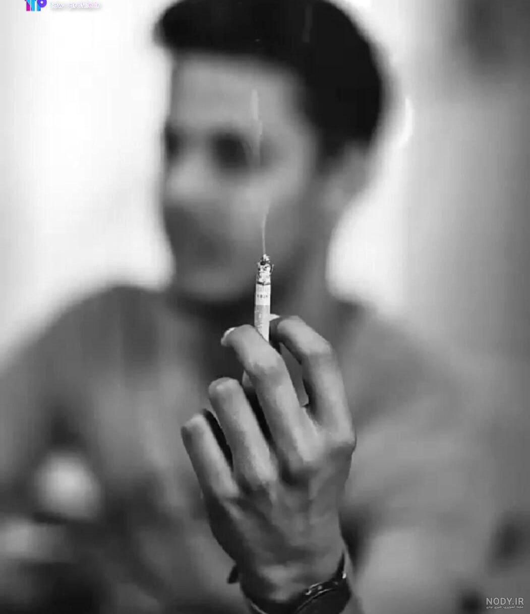 عکس سیگار کشیدن لاکچری