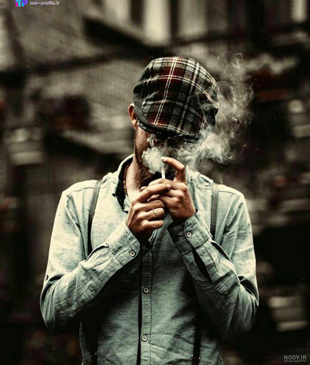عکس سیگار کشیدن لاکچری
