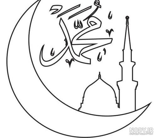 4 تصویر رنگ آمیزی به مناسبت میلاد پیامبر (ص) و امام جعفر صادق (ع)