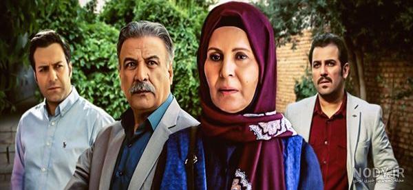 آفرین سریال «آنام» را بیشتر بشناسید iFilm - آی فیلم