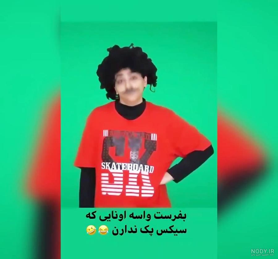 آلبوم عکس سیکس پک برای پروفایل جذاب پسرانه - تــــــــوپ تـــــــــاپ