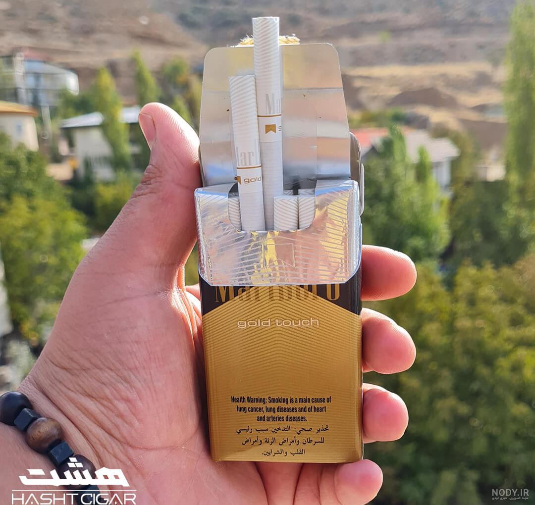 ارکیده مارکت اصفهان | montana سیگار گلد ارکیده مارکت اصفهان | montana سیگار گلد