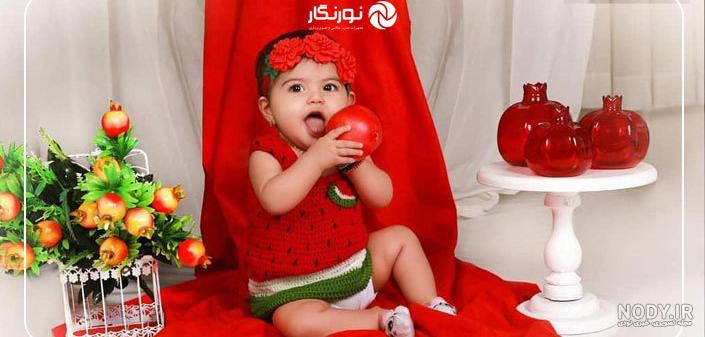 ایده‌های عکس یلدا نوزاد برای عکاسی در منزل - مجله چند ماهمه