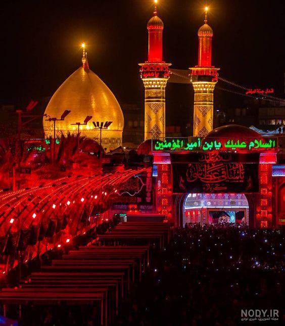 تصاویر زیبا از گنبد حرم امام حسین(ع) تصاویر زیبا از گنبد حرم امام حسین(ع)