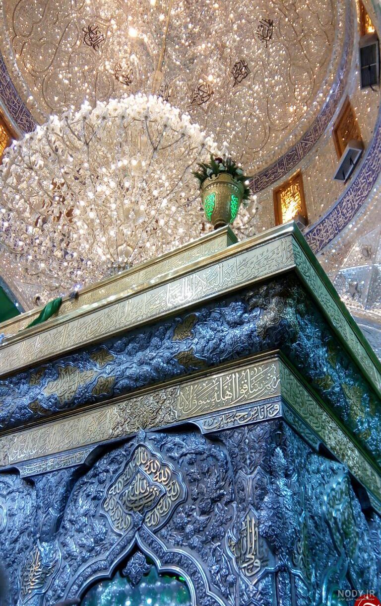 تصاویر نمای داخل ضریح مطهر امام حسین (ع) | خبرگزاری بین المللی شفقنا تصاویر نمای داخل ضریح مطهر امام حسین (ع) | خبرگزاری بین المللی شفقنا