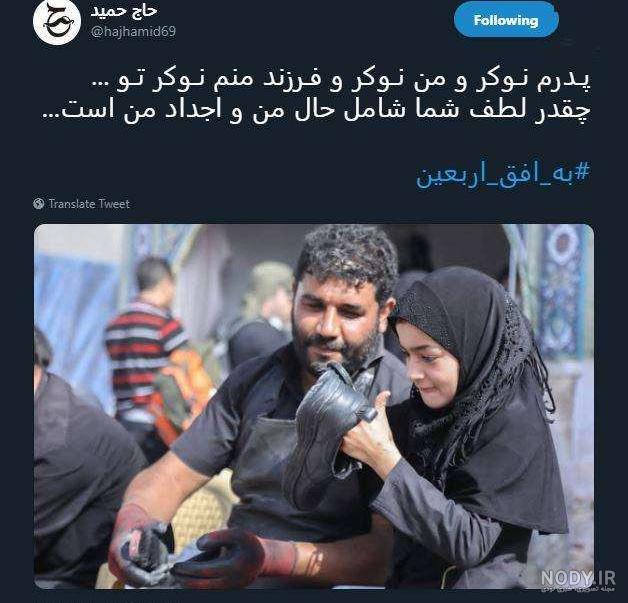 حال و هوای فرزندان حاج قاسم در اربعین شهادت پدر +عکس حال و هوای فرزندان حاج قاسم در اربعین شهادت پدر +عکس