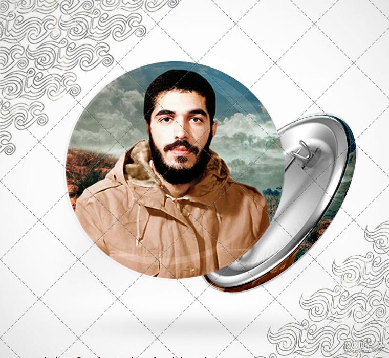 خاطرات جدیدی از شهید ابراهیم هادی به بازار نشر رسید / جوانمرد2 رونمایی  می‌شود - حلقه وصل