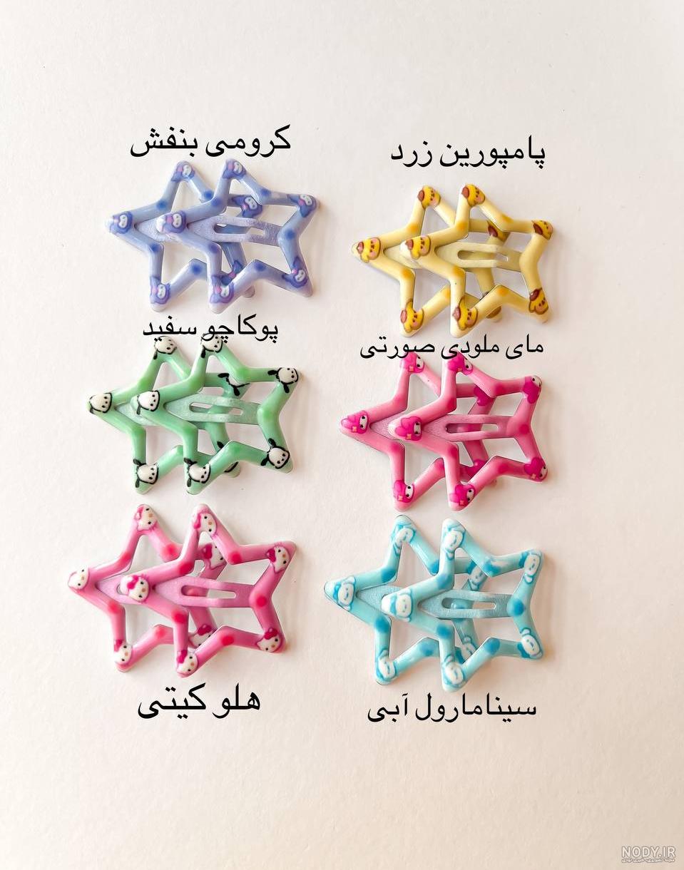 خرید استیکر و برچسب هلوکیتی و دوستان kuromi-3