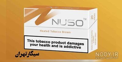 خرید سیگار آیکاس - جوی / IQOS - JOY Cigarette با بهترین قیمت - ویپ مون