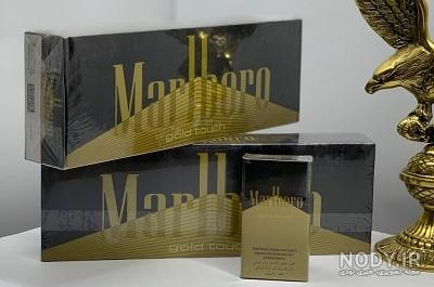 خرید سیگار مونتانا طلایی (گلد) کینگ سایز با بهترین قیمت (باکس، کارتن، پاکت) | پوفار خرید سیگار مونتانا طلایی (گلد) کینگ سایز با بهترین قیمت (باکس، کارتن، پاکت) | پوفار