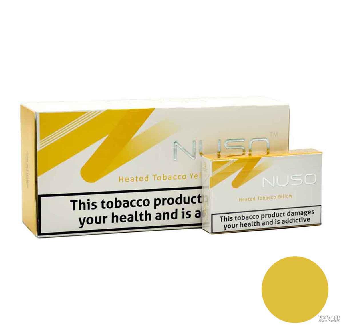 خرید سیگار نوسو لوما لیمویی NUSO Luma - تهران پاد سنتر