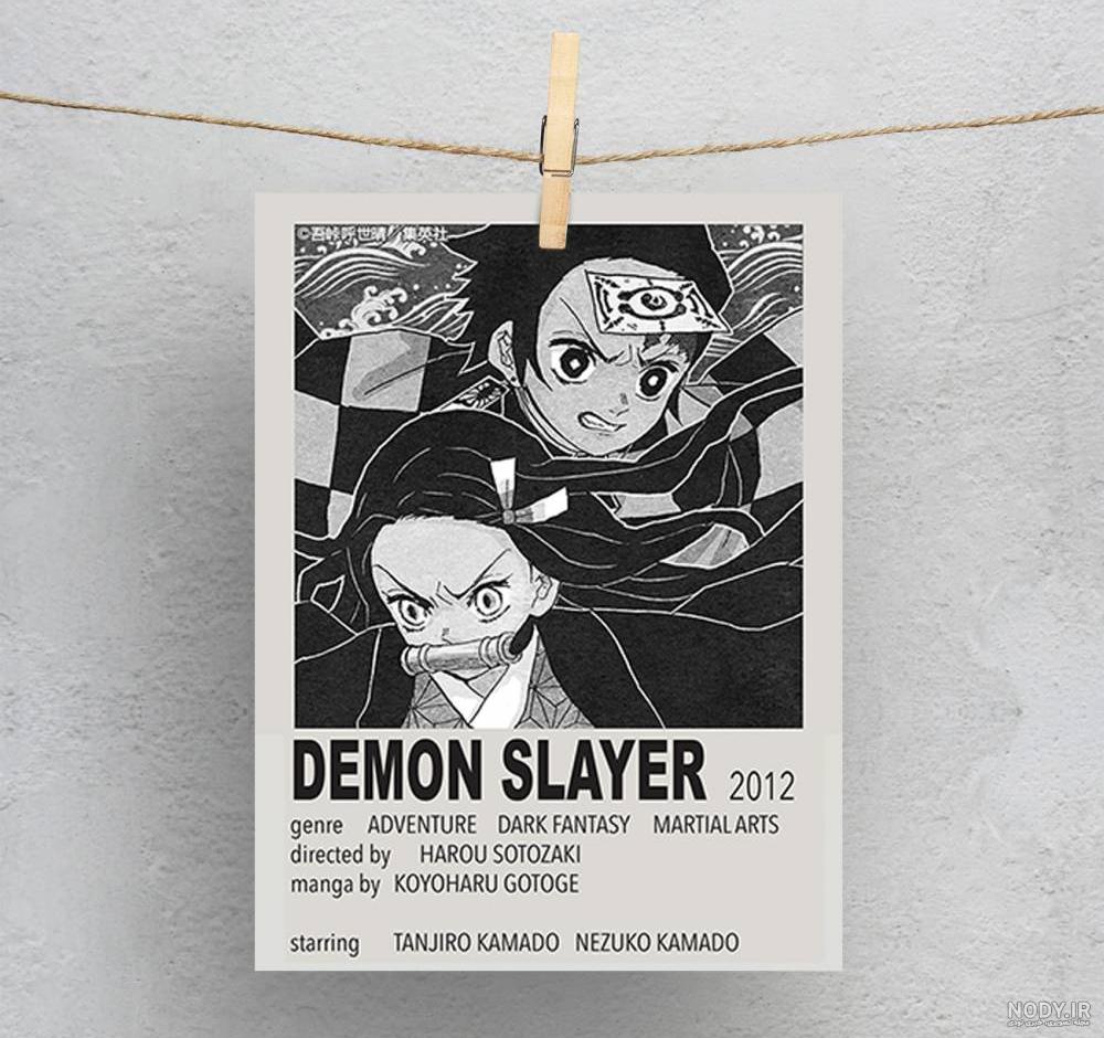 خرید و قیمت روتختی طرح تانجیرو انیمه شیطان کش | Demon Slayer کد 6075 خرید و قیمت روتختی طرح تانجیرو انیمه شیطان کش | Demon Slayer کد 6075