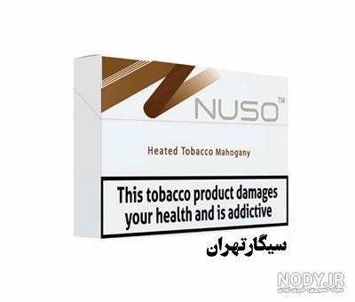 خرید و قیمت - پک شاپ