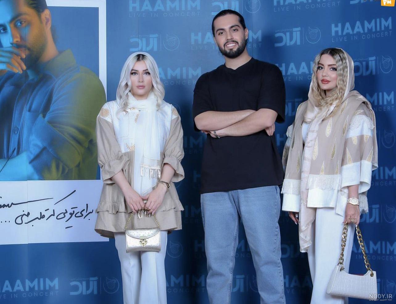 دانلود آهنگ حامیم راز شب با متن و کیفیت عالی