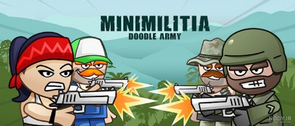 دانلود بازی Doodle Army 2 : Mini Militia v5.5.0 + مود