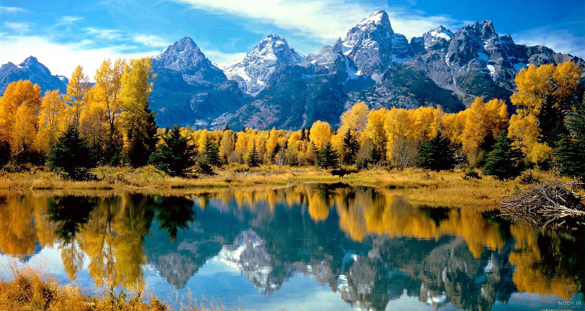دانلود والپیپرهای طبیعت HD برای دسکتاپ - Nature HD Wallpapers