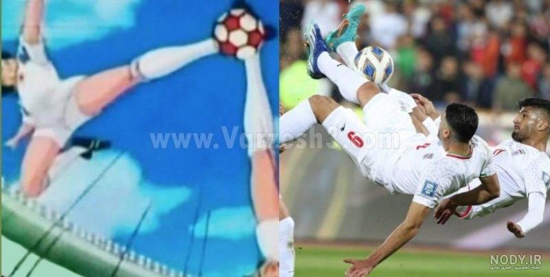 زن واقعی تارو