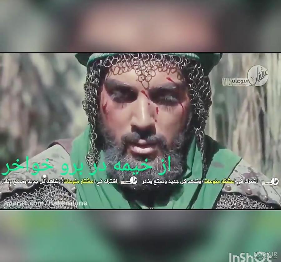 سال ۶۱ هجری، ظهر عاشورا/ عکس تکان دهنده عکاس مختارنامه از صحنه هرگز پخش نشده سریال | پایگاه خبری تحلیلی سینما سینما سال ۶۱ هجری، ظهر عاشورا/ عکس تکان دهنده عکاس مختارنامه از صحنه هرگز پخش نشده سریال | پایگاه خبری تحلیلی سینما سینما