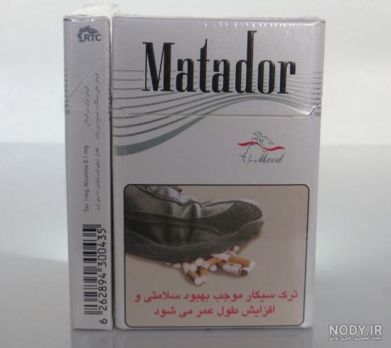 سیگار مونتانا گلد